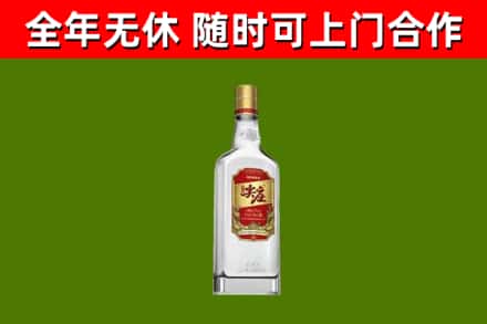 让胡路区烟酒回收尖庄酒.jpg