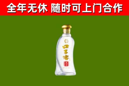 让胡路区烟酒回收口子窖.jpg