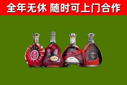 让胡路区回收老洋酒