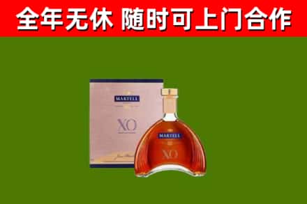 让胡路区回收马爹利洋酒