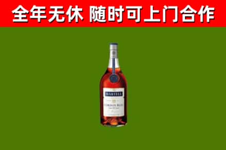 让胡路区回收蓝带洋酒